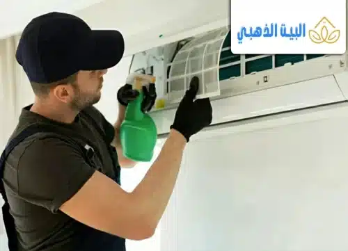 تنظيف مكيفات بالمدينة المنورة