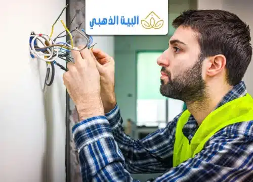 الاعطال الكهربائية وطرق اصلاحها