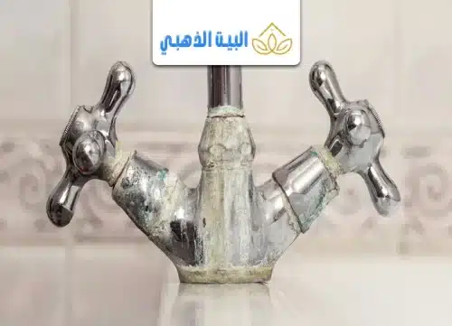 ازالة الترسبات الجيرية بطريقة سهله