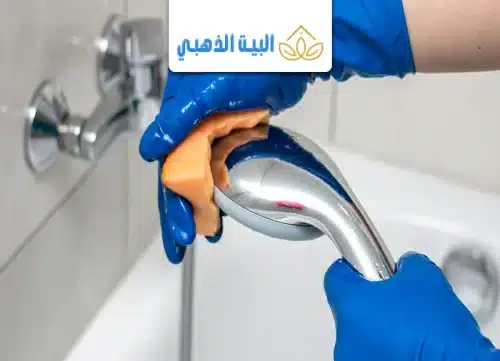 ازالة الترسبات الجيرية بطريقة سهله