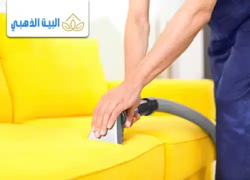 طريقة تنظيف الكنب المتسخ جدا