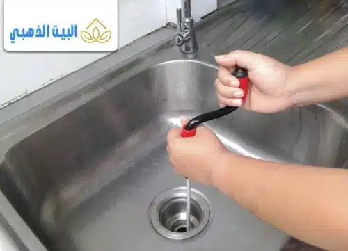 طرق تسليك حوض المطبخ