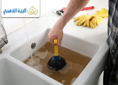 طرق تسليك حوض المطبخ