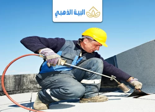 أفضل رولات العزل المائي